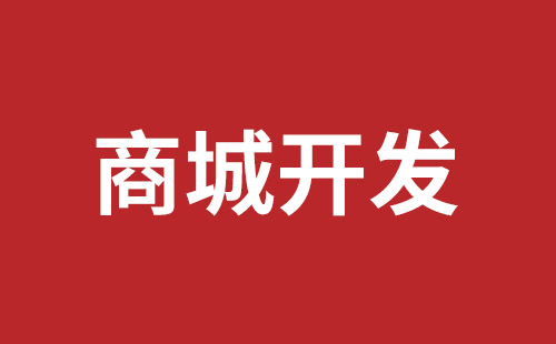 益阳市网站建设,益阳市外贸网站制作,益阳市外贸网站建设,益阳市网络公司,关于网站收录与排名的几点说明。