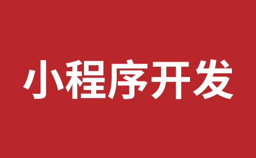 益阳市网站建设,益阳市外贸网站制作,益阳市外贸网站建设,益阳市网络公司,布吉网站建设的企业宣传网站制作解决方案