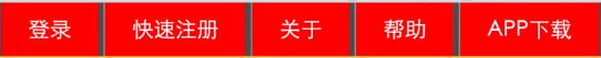 益阳市网站建设,益阳市外贸网站制作,益阳市外贸网站建设,益阳市网络公司,所向披靡的响应式开发